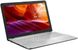 Ноутбук Asus X509MA-BR259 (90NB0Q32-M07050)